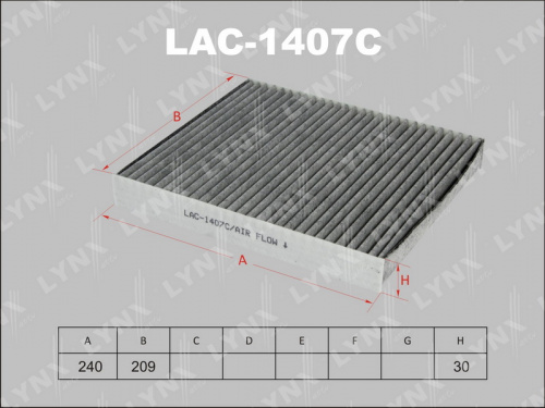 Фильтр салона LAC1407C