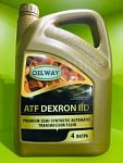 Масло трансм. Oilway Dexron III 4л
