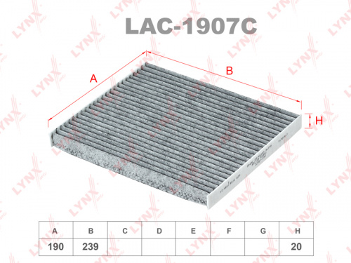 Фильтр салона LAC1907C (угольный)