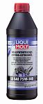 Масло трансм. LIQUI MOLY GL-5 75W140 Vollsynthetisches Hypoid-Getriebeoil 8038 1л