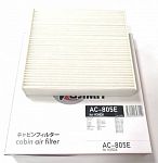 Фильтр салонный АС-805Е, H.Fit, Mobilio, Jazz, Suz. Swift “VIC” (Япония)