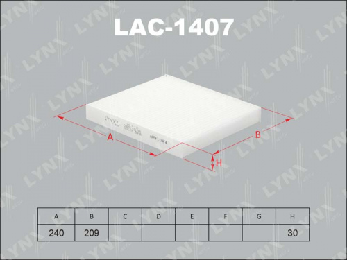 Фильтр салона LAC1407