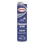 Смазка литиевая (синяя) №158 250мг (подш.крестовины.шаровые)